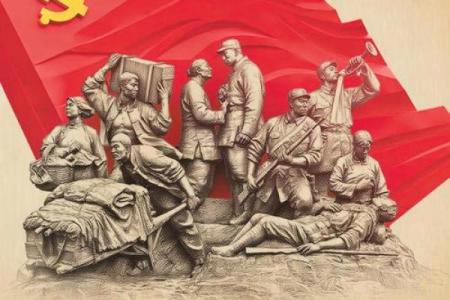 光复节：纪念历史，传承民族精神