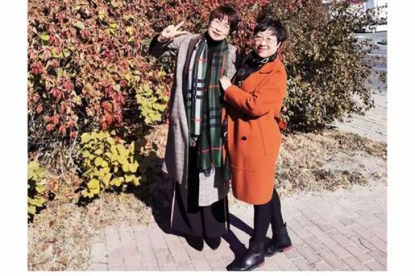 如何改变皇五行格局？重塑性格，开启人生新篇章