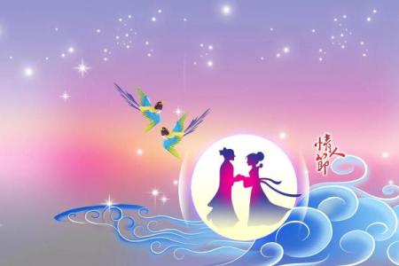 七夕：牛郎织女，浪漫爱情的象征