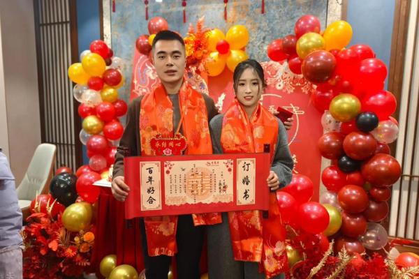 春节：喜庆新婚，传承百年婚俗