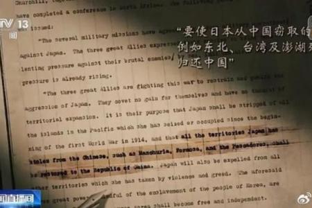 光复节：纪念独立，铭记韩国的历史与文化