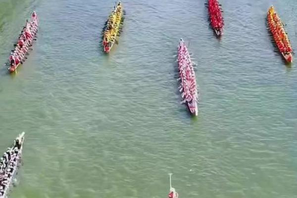 端午节:赛龙舟传承文化,粽香飘远 端午节:赛龙舟传承文化,粽香飘远