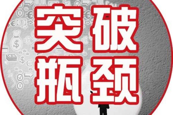如何改变？餐饮行业五行布局，助你突破业绩瓶颈