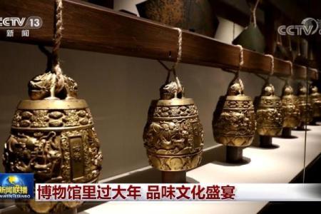 锡伯族的纳林节：感受文化魅力，品味传统盛宴