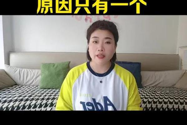 晶石五行格局误区大揭秘:反而让你更迷茫?揭秘真相 晶石五行格局误区大揭秘:反而让你更迷茫?揭秘真相