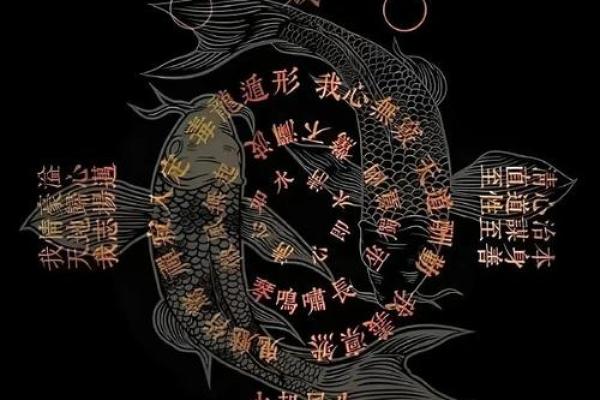 五行格局之贤：颠覆传统观念，揭秘性格塑造的神秘之道