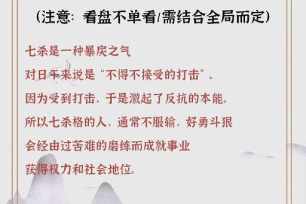 五行格局揭秘:白色究竟属什么,如何影响你的性格解析? 五行格局揭秘:白色究竟属什么,如何影响你的性格解析?