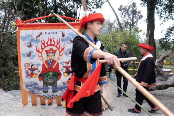 瑶族盘王节：传承文化，感悟民族精神