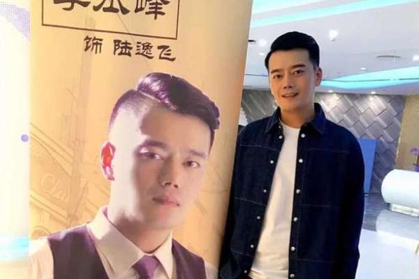 五行揭秘：斌的个性密码，打破性格误区，实现自我颠覆