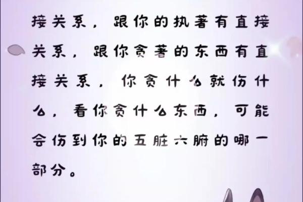 五行性格解析：揭秘你的天赋优势，告别迷茫