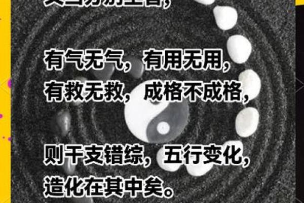 如何改变手机号码五行格局？让你的运势焕然一新