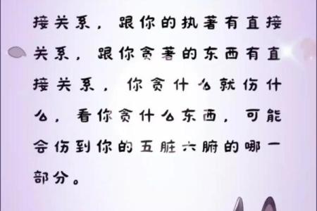 五行性格解析：揭秘你的天赋优势，告别迷茫