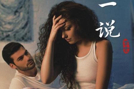 情人节：浪漫表白，领略爱情的养生之道