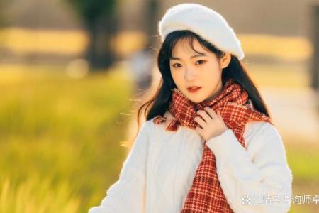 孙茜命理解析：如何通过命运不同来提升婚姻幸福？