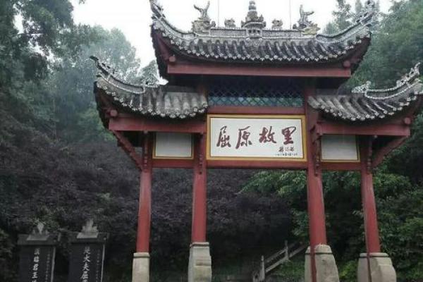 端午:立碑纪念屈原,弘扬传统习俗 端午:立碑纪念屈原,弘扬传统习俗